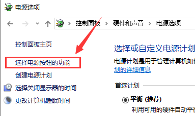 win10更新后無(wú)法進(jìn)入桌面解決方法