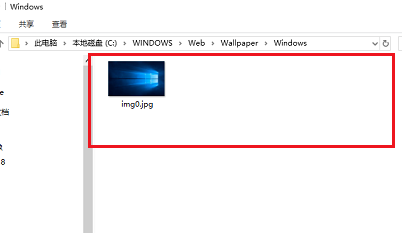 win10主題在哪個文件夾詳細(xì)介紹