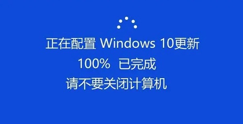 win10更新失敗無法開機(jī)安全模式啟動(dòng)不了解決方法