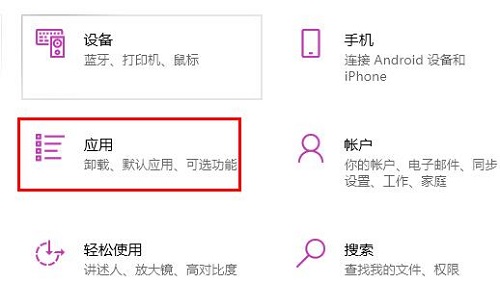 win11開(kāi)機(jī)慢怎么解決詳細(xì)教程