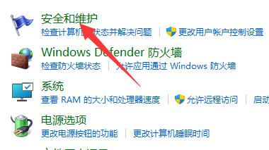 win11工具欄沒(méi)了解決方法