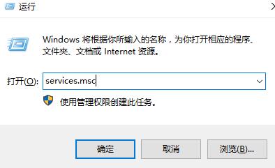win10鼠標(biāo)右鍵一直轉(zhuǎn)圈圈解決教程