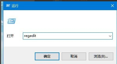 win10鼠標(biāo)能動(dòng)但點(diǎn)擊無反應(yīng)解決方法