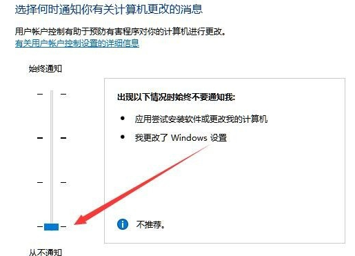 win10鼠標(biāo)能動(dòng)但點(diǎn)擊無反應(yīng)解決方法