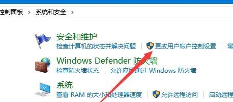 win10鼠標(biāo)能動(dòng)但點(diǎn)擊無反應(yīng)解決方法