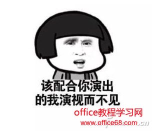 Windows 10開機(jī)聯(lián)網(wǎng)，電腦就會卡頓一段時(shí)間 UWP應(yīng)用怎么防