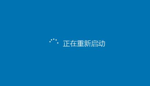 win10安全模式密碼一直提示錯(cuò)誤解決方法