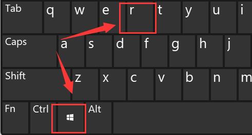win11亮度調節(jié)失靈解決方法