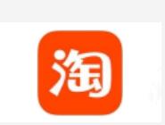 在淘寶里進(jìn)行退款簡(jiǎn)單操作