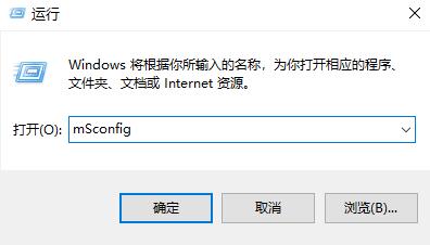 win10開機一直請稍后很久才進系統(tǒng)兩種解決方法