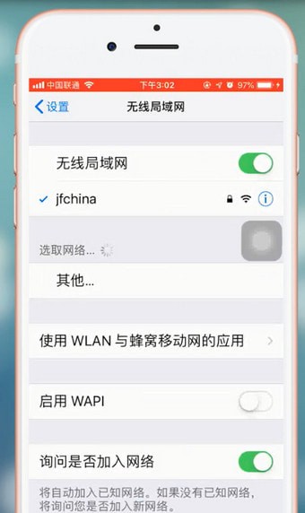 手機百度中出現(xiàn)打不開網(wǎng)頁詳細解決方法