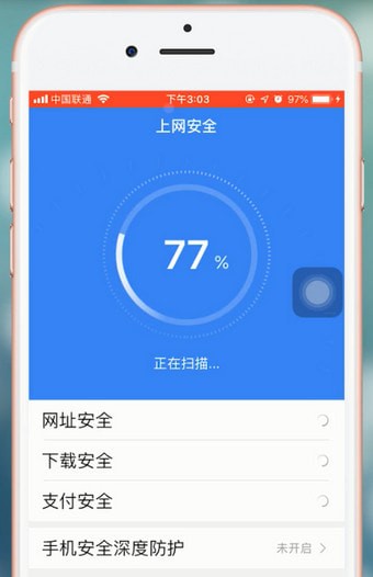 手機百度中出現(xiàn)打不開網(wǎng)頁詳細解決方法