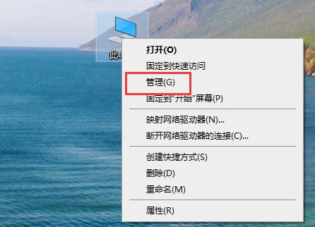 win10聲卡驅(qū)動(dòng)更新的方法