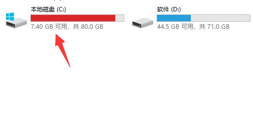 win732位系統(tǒng)驅(qū)動(dòng)安裝教程
