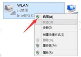 win11無(wú)線網(wǎng)卡不見(jiàn)了解決方法