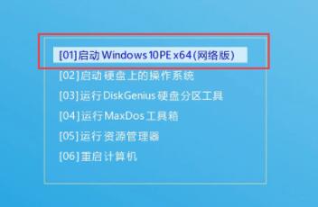 老電腦win11升級(jí)教程
