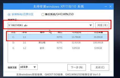 老電腦win11升級(jí)教程