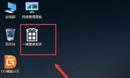 老電腦win11升級(jí)教程