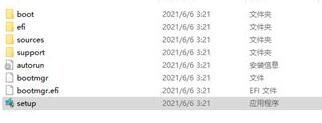 r71700是否能裝win11詳細(xì)介紹