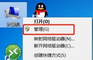 0x00003e3 win10無(wú)法連接打印機(jī)解決方法