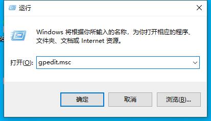 0x00003e3 win10無(wú)法連接打印機(jī)解決方法