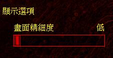 win10玩紅警2突然卡住不動(dòng)怎么辦