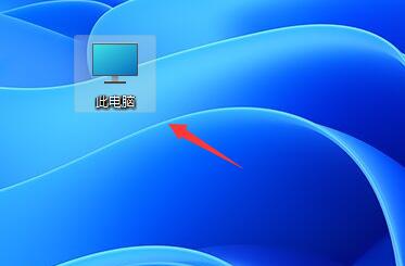 win11任務(wù)欄無(wú)法固定解決教程
