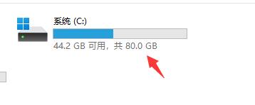 win11開機(jī)音樂(lè)下載教程