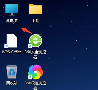 win11開機(jī)音樂(lè)下載教程