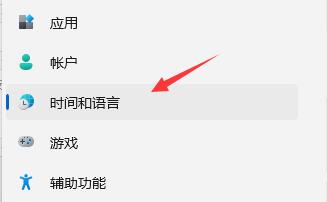 win11開機(jī)亂碼的解決方法