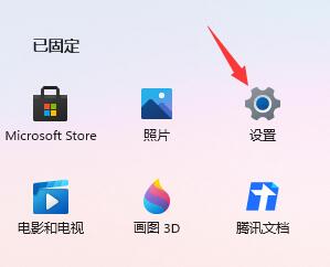 win11開機(jī)亂碼的解決方法