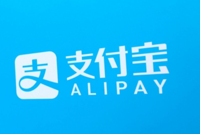 支付寶信用卡還款什么時(shí)候開(kāi)始收費(fèi)? 還款收費(fèi)標(biāo)準(zhǔn)一覽