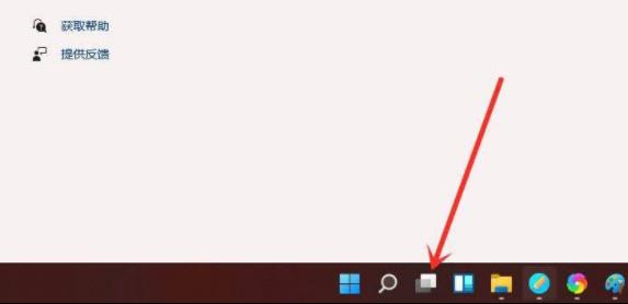 win11創(chuàng)建多個(gè)桌面詳細(xì)方法