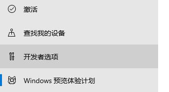 更新win11軟件是否還在詳細(xì)介紹