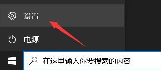 更新windows11進(jìn)度條不動(dòng)的原因