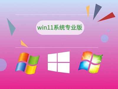 更新windows11進(jìn)度條不動(dòng)的原因