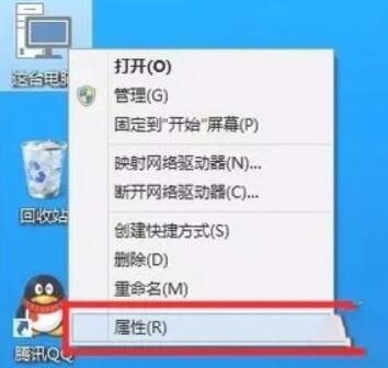 win8.1升級(jí)win11的方法