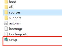 win8.1升級(jí)win11的方法
