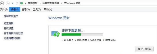 win8.1升級(jí)win11的方法