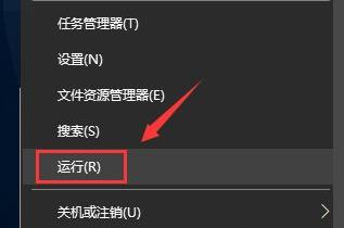 win11無(wú)法更新系統(tǒng)保留的分區(qū)解決方法