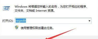 win11跳過(guò)硬盤自檢教程