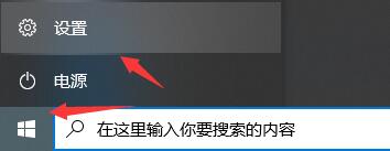 免費(fèi)升級(jí)win11系統(tǒng)的方法