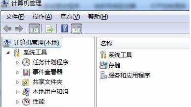 win7文件夾屬性沒有共享標(biāo)簽頁解決方法