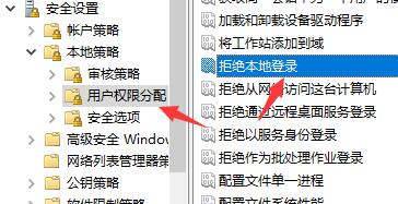 win7文件夾屬性沒有共享標(biāo)簽頁解決方法