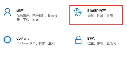 win10反恐精英零點(diǎn)行動閃退解決方法