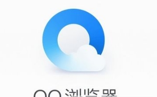 QQ瀏覽器拍照識(shí)題使用方法 QQ瀏覽器如何使用拍照識(shí)題