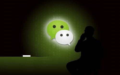 微信中延長(zhǎng)二維碼有效期具體步驟介紹