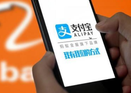 支付寶拼團(tuán)如何使用？ 支付寶拼團(tuán)使用方法攻略介紹！