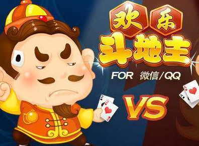 微信歡樂斗地主8月殘局破解玩法是什么？ 斗地主8月1-50通關攻略介紹！