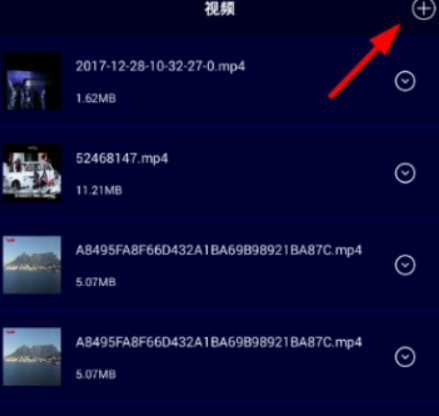 抖音伴奏音樂(lè)如何上傳？ 下載伴奏音樂(lè)方法攻略介紹！